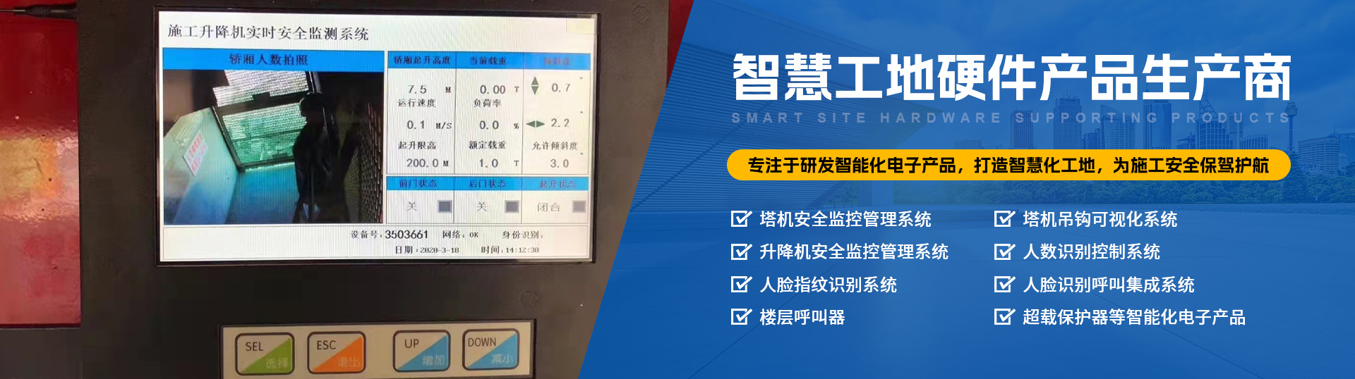 徐州清秀環(huán)?？萍加邢薰?br>